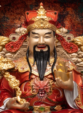 文财神爷供奉神像东来紫铜像黄铜摆件官方旗舰店开过店铺光五路招