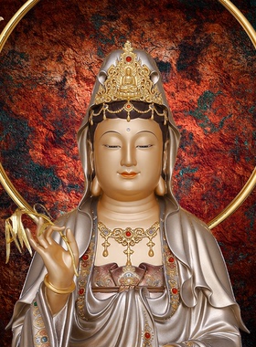 观音佛像观世音菩萨家用款供奉南海普陀山纯全铜像东来紫娑婆三圣