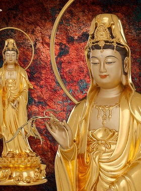 观音佛像观世音菩萨家用款供奉南海普陀山铜像东来紫西方三圣摆件