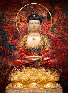 娑婆三圣珐琅彩彩观音地藏释迦佛黄铜家用摆件菩萨摆件佛堂工艺品