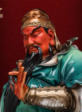 东来紫武财神佛像招财供奉纯铜关公神像铜像财神爷店铺关帝圣君