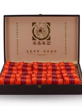 艾灸罐灸安康圆形可控温度艾灸罐