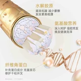 拉芳 Кондиционер, увлажняющая маска для волос подходит для вьющихся волос, эффект гладких волос