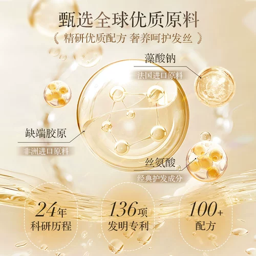 拉芳 Кондиционер, мужской шампунь подходит для вьющихся волос, удаление перхоти, против зуда, контроль жирного блеска