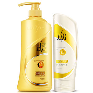 拉芳洗发水护发素套装