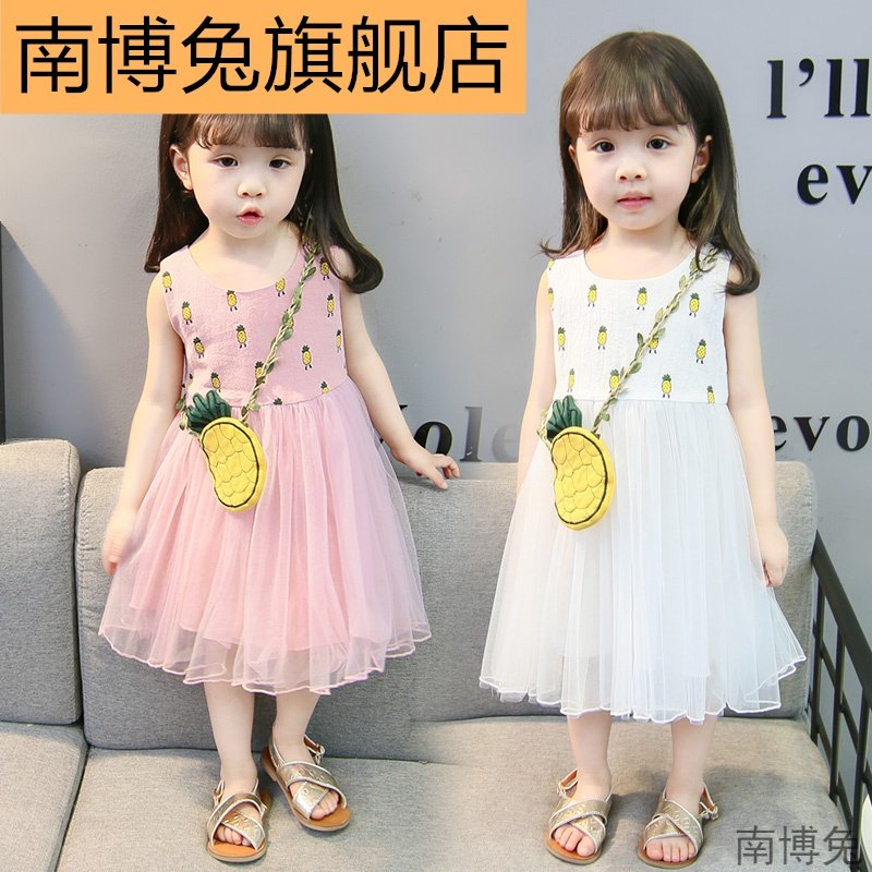 女童夏装连衣裙女宝宝一3两纱裙子 南博兔连衣裙