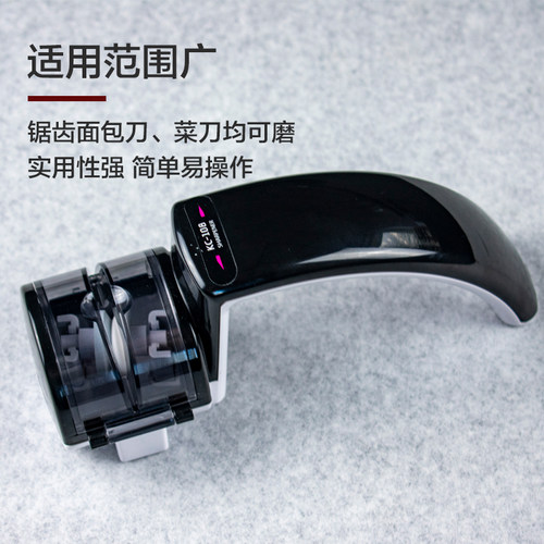 日本进口末广锯齿刀磨刀器家用磨刀石吐司面包刀锯刀菜刀磨刀神器 - 图0