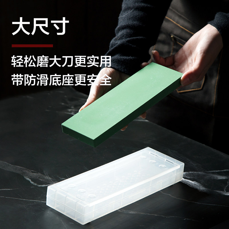 日本进口龙虾磨刀石厨师专用家用菜刀磨石油石专业砥石400目1000,淘宝优惠券,粉丝福利购,淘宝优惠卷