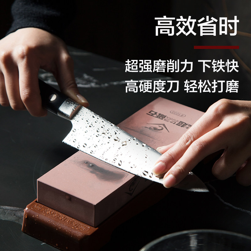 日本进口龙虾磨刀石厨师专用家用菜刀磨石油石专业砥石400目1000,淘宝优惠券,粉丝福利购,淘宝优惠卷