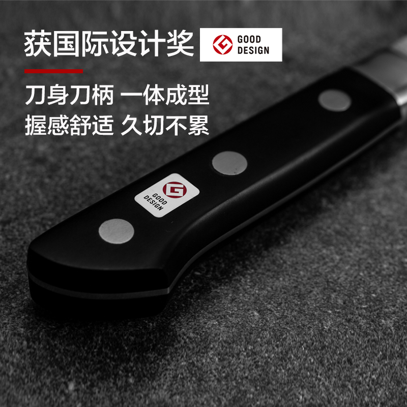 日本进口藤次郎牛刀VG10日式刀具西餐主厨刀菜刀厨师刀刺身刀F808 - 图1