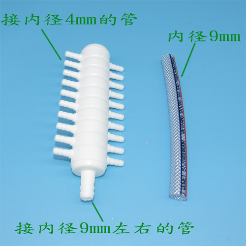 海利ACO-380ACO-300A电磁式空气压缩机380W/500W鱼池冲氧泵养殖用 - 图0