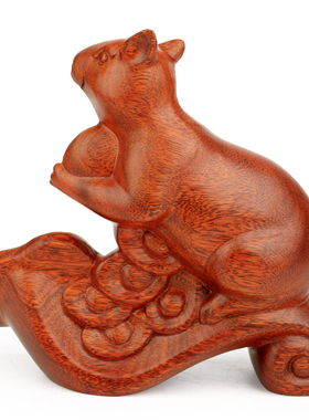 如意生肖鼠雕刻元宝客厅工艺品