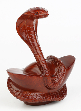 眼镜蛇元宝实木雕刻玄关工艺品