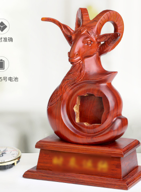 座钟东阳木雕生肖创意工艺品