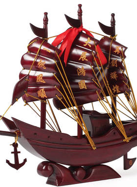 帆船客厅摆件雕刻模型酒柜装饰品