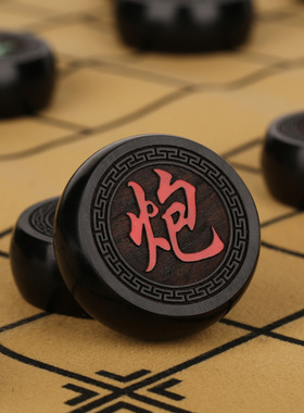 木雕工艺品棋盘套装大号礼盒