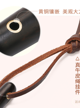 黑檀木不求人挠痒痒红木抓痒背部