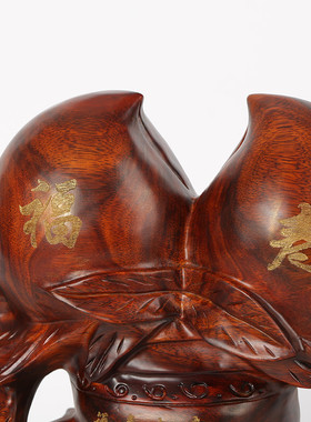 福寿双全木雕摆件工艺品送老年人