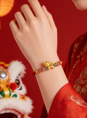 本命年马年999足银天马手工编织手绳小众高级感小马红绳手链