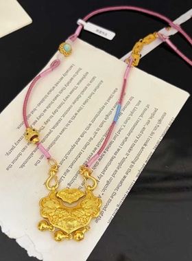 新中式设计沙金锁包吊坠项链女长款编织绳链高级感毛衣链