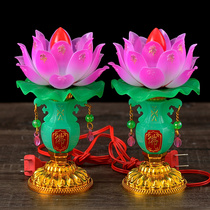 Buddhas Jade Bottle Lotus Lamp Plastic Buddha for the Buddha lamp Changming lamp Guanyin Bodhisattva Lotus lamp
