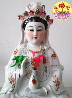 陶瓷风水有求必应特价24寸佛像