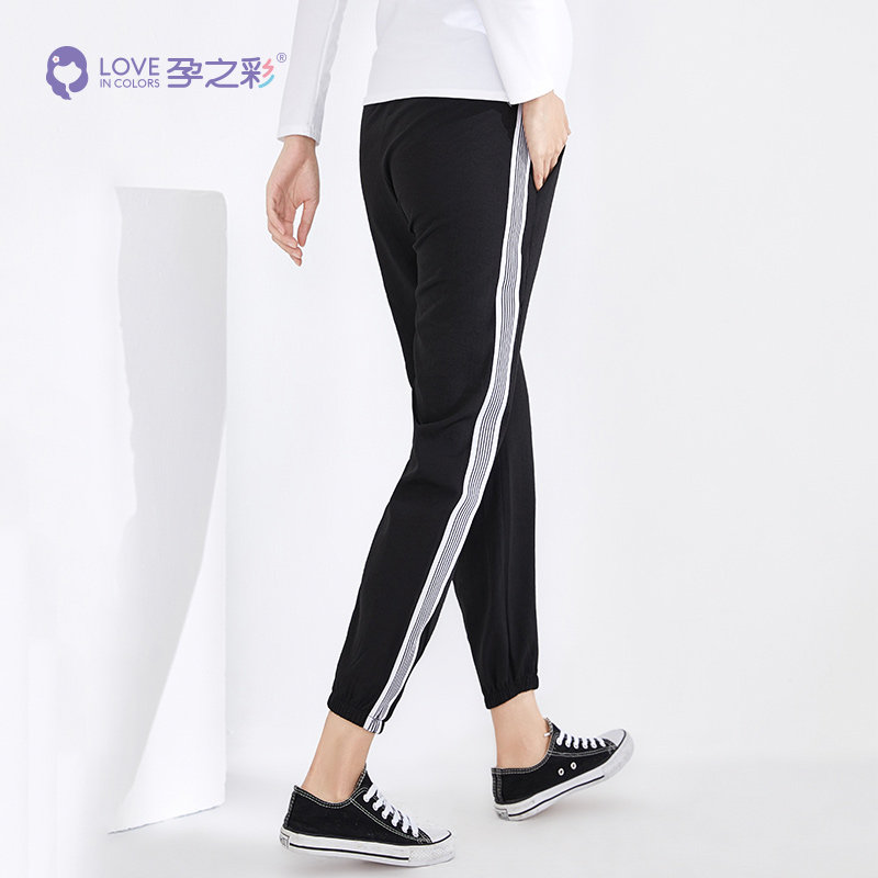 孕之彩孕妇直筒春秋新款韩版九分裤 孕之彩服饰孕妇直筒裤