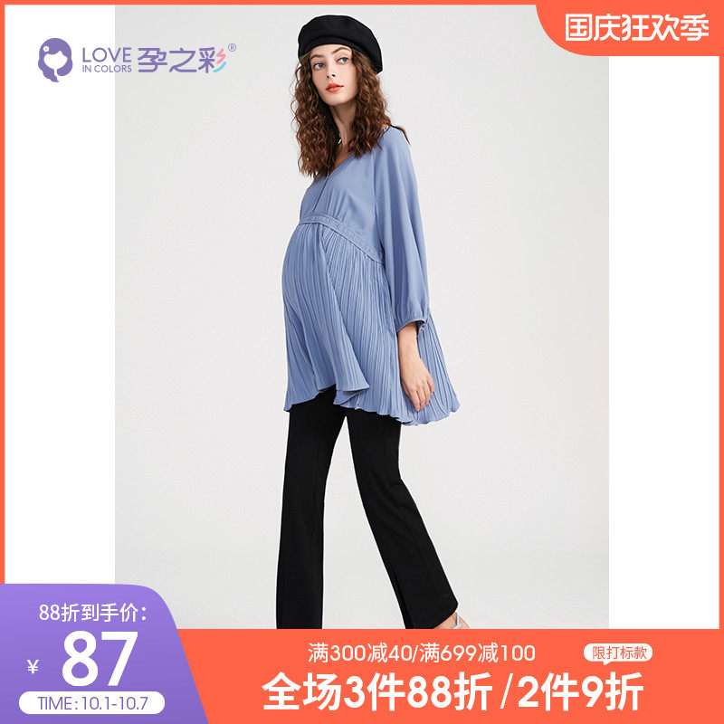 孕之彩春秋阔腿休闲托腹裤孕妇裤子 孕之彩服饰孕妇喇叭裤