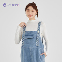 (Mall same section) Pregnant Pregnant Woman Blouse blouses Autumn Winter Fashion High Bounce Knitted Undershirt Casual Display Slim Collar