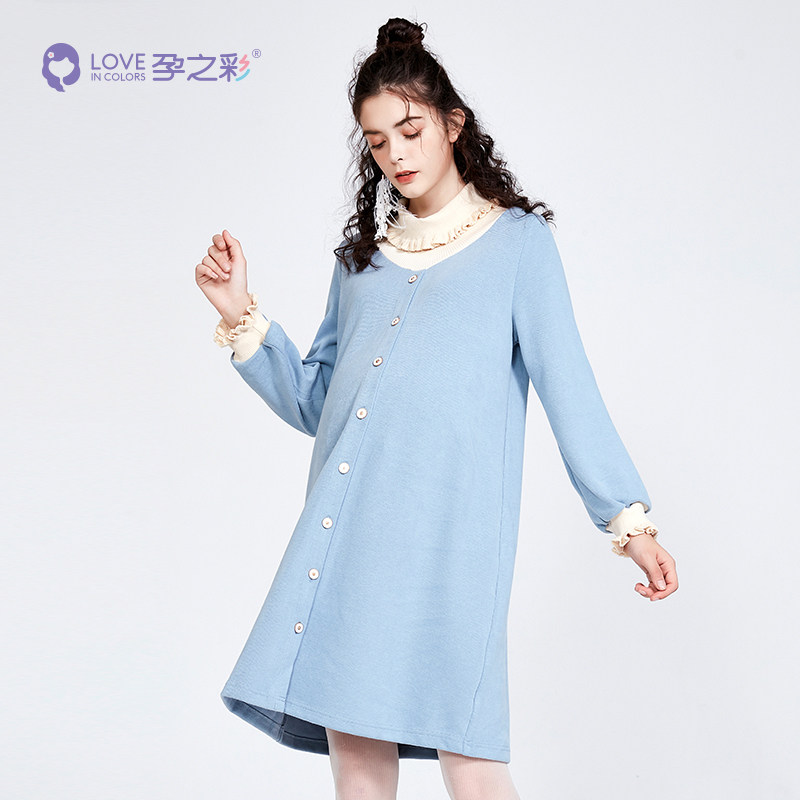 孕之彩孕妇连衣裙春秋装孕妇裙子 孕之彩服饰连衣裙