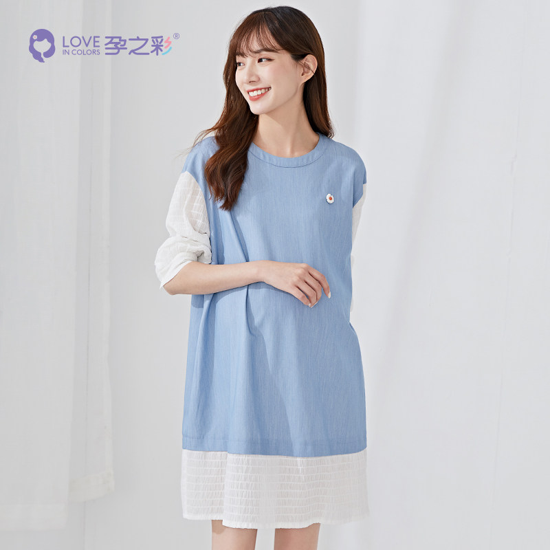 孕之彩孕妇连衣裙韩版洋气雪纺裙子 孕之彩服饰连衣裙