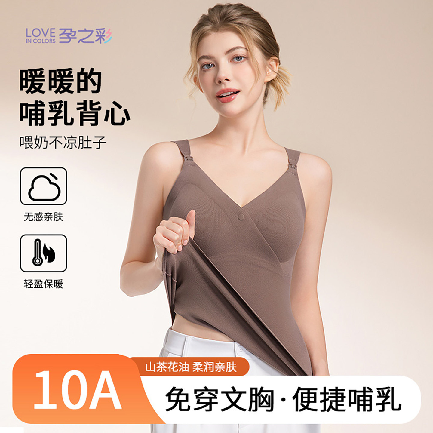 图 4
