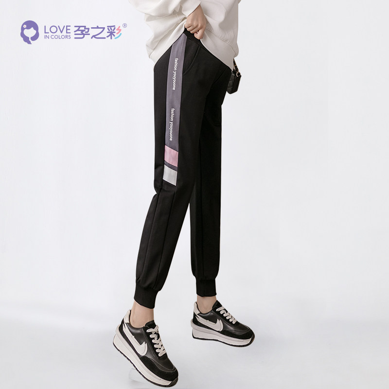 孕之彩孕妇休闲裤春秋外穿打底裤 孕之彩服饰孕妇直筒裤