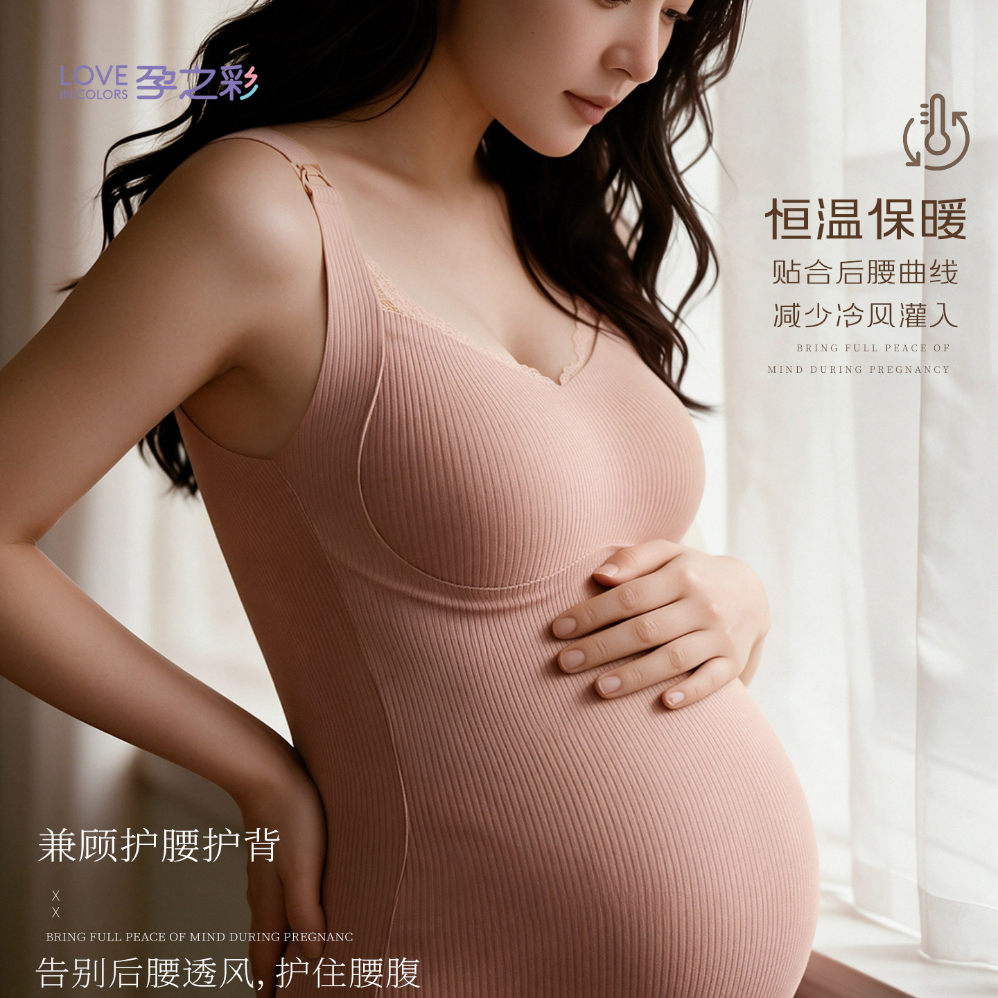图 5
