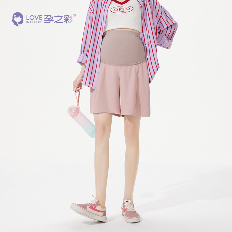  孕之彩服饰孕妇阔腿裤