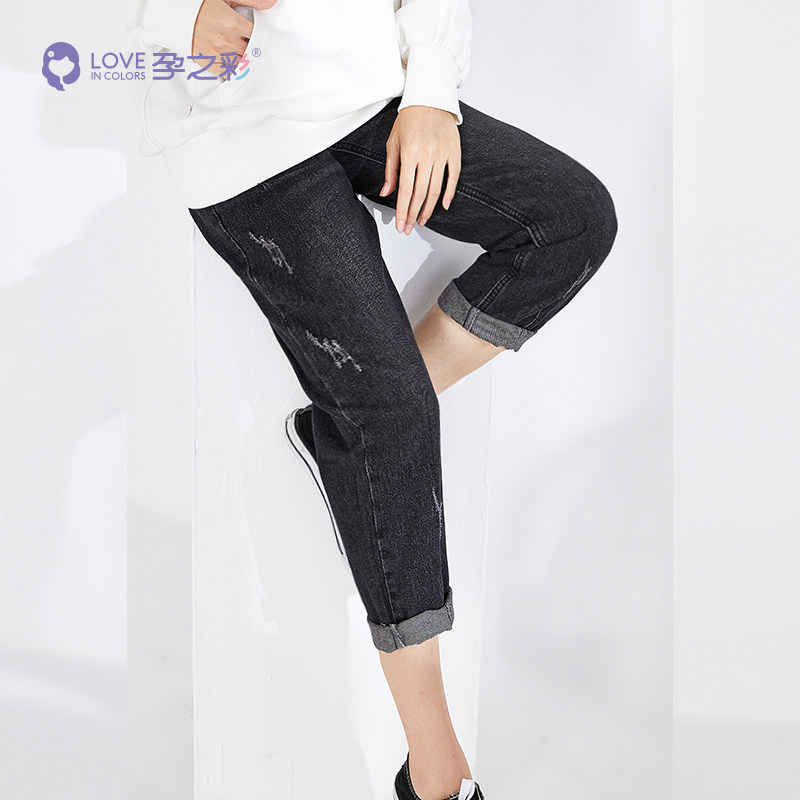 孕之彩孕妇直筒裤春秋新款牛仔裤 孕之彩服饰孕妇直筒裤