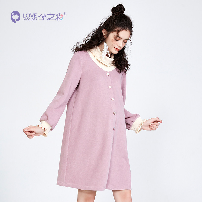 孕之彩孕妇连衣裙春秋装孕妇裙子 孕之彩服饰连衣裙