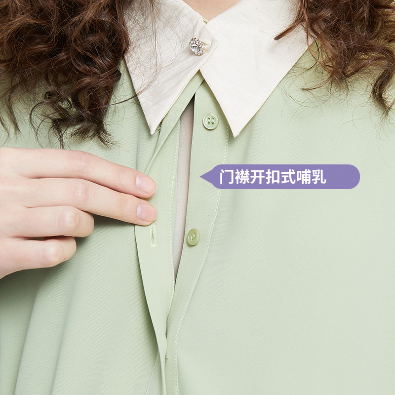 孕之彩孕妇春夏装连衣裙2020哺乳裙 孕之彩服饰连衣裙