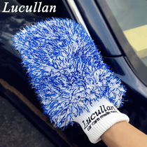 Car Beauty Ultrafine Fiber Car Wash Gloves FOAM CAR DOUBLE FACE LENGTH SUEDE WATER SUCTION CAR CLEANING GLOVES