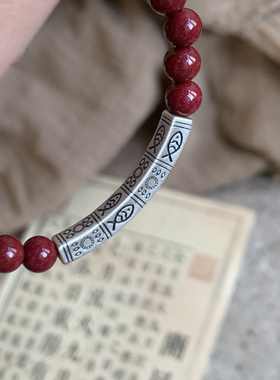 本命年朱砂手串999纯银小鱼上岸锦鲤手链女款高含量紫金砂学生礼