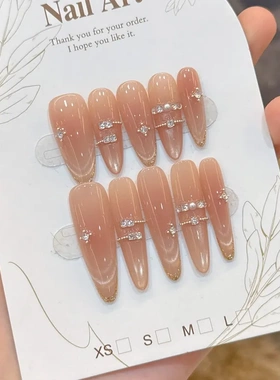 【高知】纯手工精品穿戴美甲温柔千金风金边猫眼珍珠成品美甲贴片