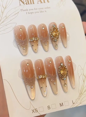 权力的游戏纯手工穿戴甲指尖猫眼美甲拼钻指环显白纯欲轻奢精致美