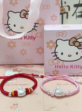 纯银999猫背熊轻松熊手链松弛小熊无忧无虑可爱卡通小熊情侣礼物