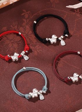 本命年红绳手链女生肖马纯银999红手足银情侣款手闺蜜生日礼物