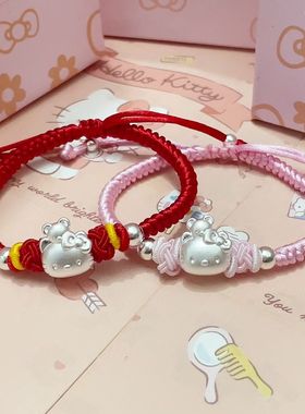 纯银999猫背熊轻松熊手链松弛小熊无忧无虑可爱卡通小熊情侣礼物