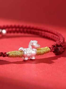 足银999三祥开泰手链马年生肖女款红绳法棍猫小鱼转运招财情人节