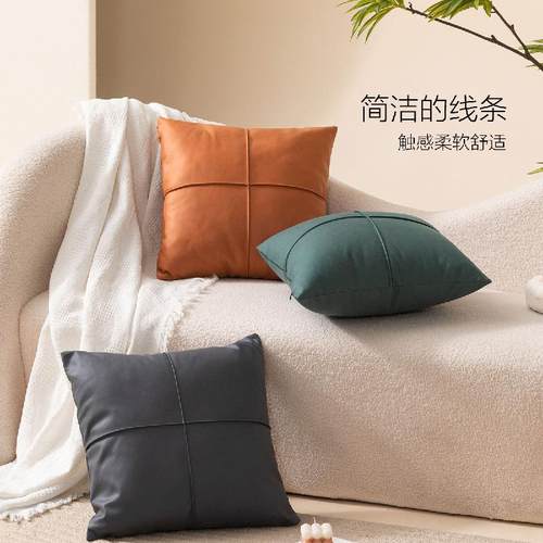 水星北欧简约十字靠垫办公室靠枕腰靠床头靠背汽车腰靠垫腰枕垫 - 图0