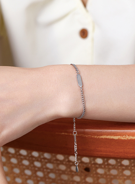 纹砖S925银可刻字情侣手链