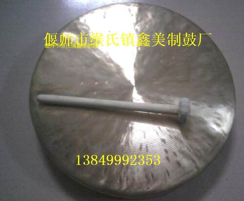 30厘米33厘米高边锣/威风锣/手抄锣/狮锣/社火锣光面锣/喜庆锣 - 图2