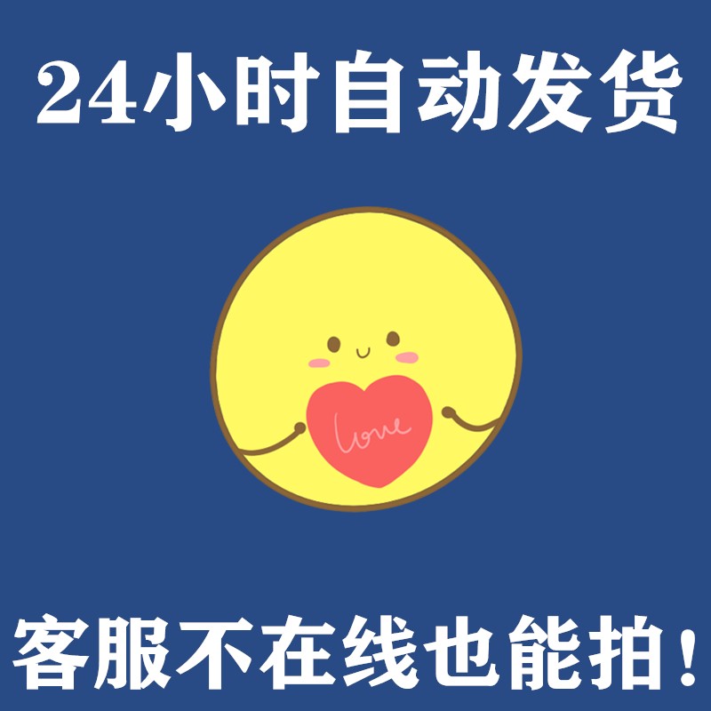 FC任天堂小霸王游戏合集魂斗罗超级玛丽经典单机PC电脑版全集下载 - 图3